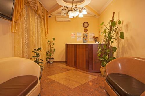 Hostal Guest House Ilios