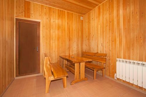 Hostal Guest House Ilios