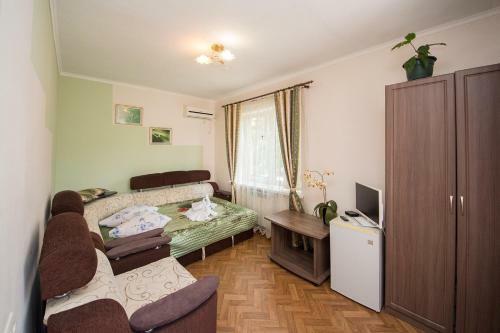 Hostal Guest House Maria