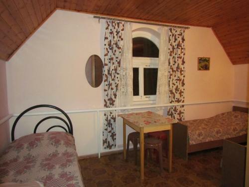 Hostal South House Guest House