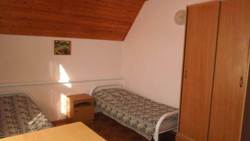 Hostal South House Guest House