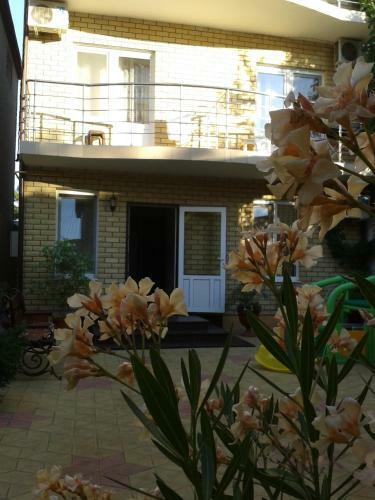 Hostal Guest House Elza