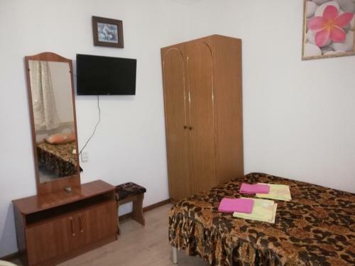 Hostal Guest House On Novorossiyskaya