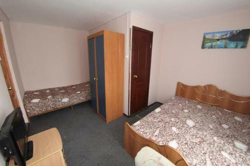 Hostal Guest House Rif