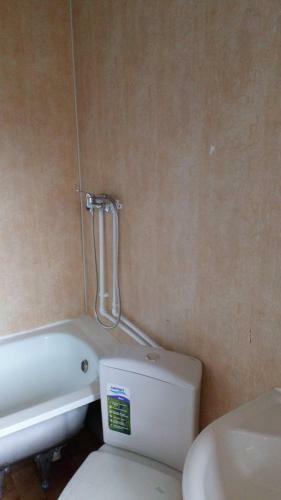 Hostal Guest House Rif