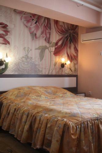 Yakor Hotel