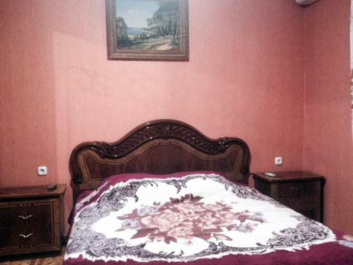 Hostal Guest House Kristina