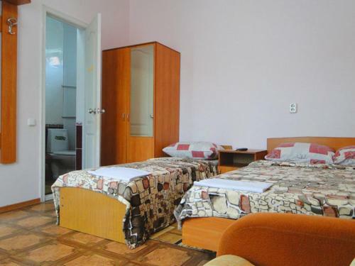 Hostal Guest House Kristina