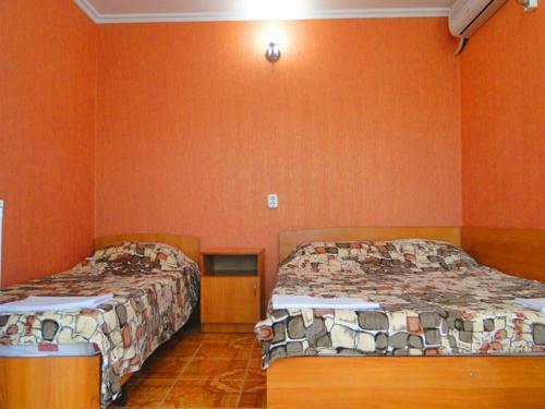 Hostal Guest House Kristina