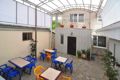 Hostal Guest House Kristina