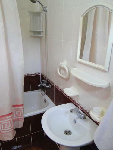 Hostal Guest House Kristina