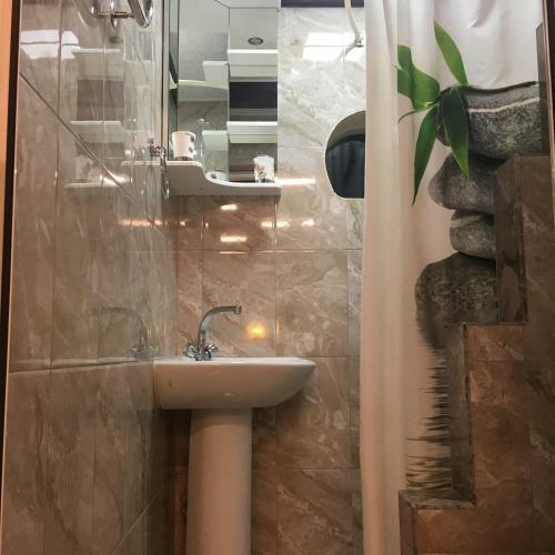 Hostal Guesthouse Tenistiy Dvorik