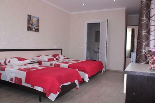 Hostal Guest House Anastasia
