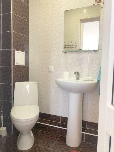Hostal Guest House Anastasia