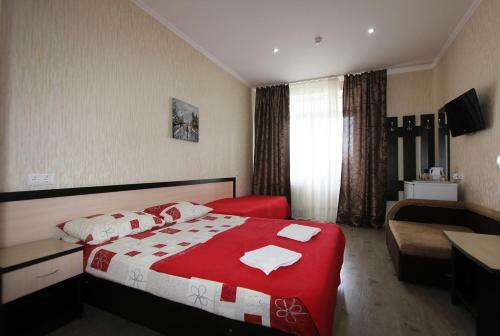 Hostal Guest House Anastasia