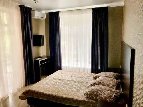 Hostal Guest House Maria