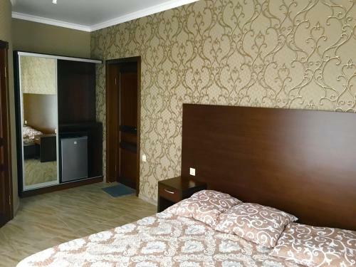 Hostal Guest House Maria