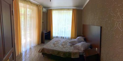 Hostal Guest House Maria