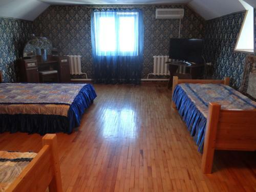 Hostal Guest House Arina