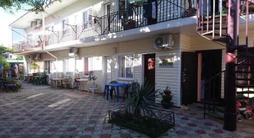 Hostal Guest House U Galiny