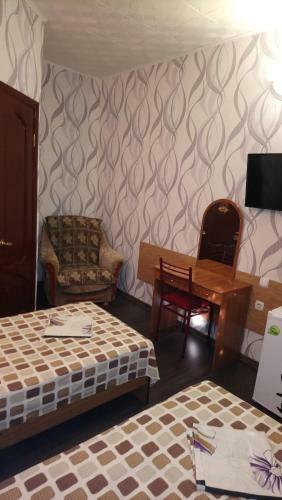 Hostal Guest House U Galiny