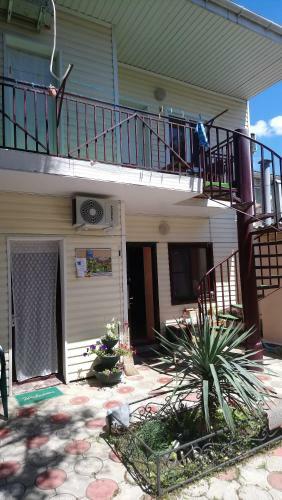 Hostal Guest House U Galiny