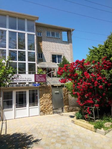 Hostal Gostievoi Dom On Terskaya