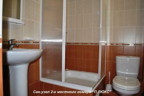Hostal Nostalzhi Guest House