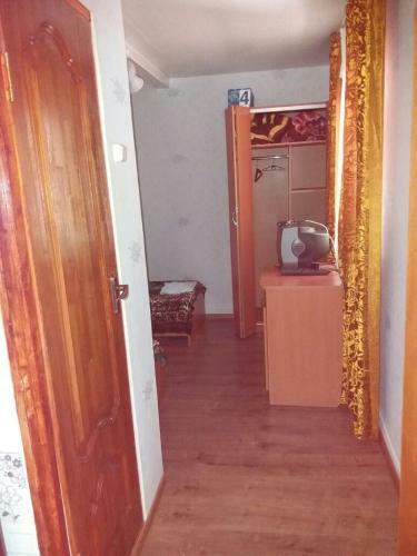 Hostal Guest House Ekaterina