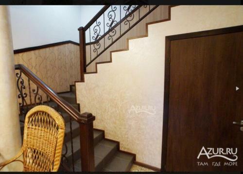 Hostal Guest House Liza