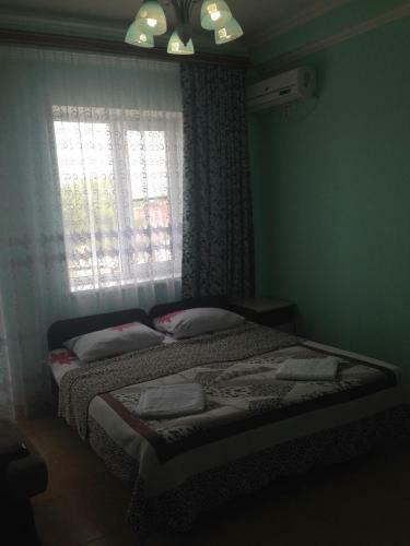 Hostal Karolina Guest House