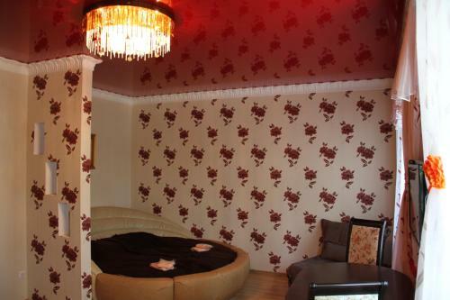 Hostal Guest House U Tamary