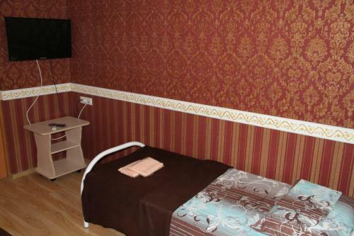 Hostal Guest House U Tamary