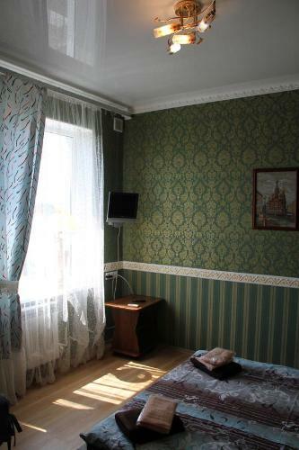 Hostal Guest House U Tamary