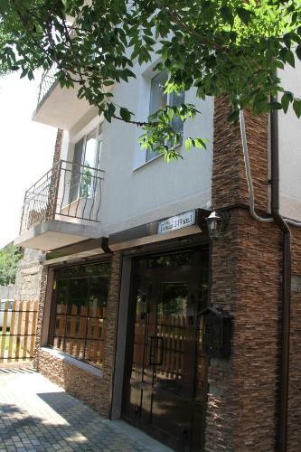 Hostal Guest House U Tamary