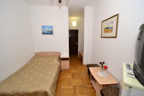 Hostal Guest House Gorgippia
