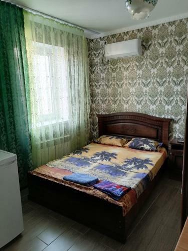 Hostal Guest House Anapa City