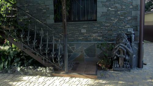Hostal Guest House U Antoniny