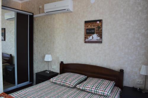 Hostal Guest House On Shkolnaya