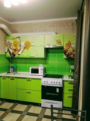 Apartamento Comfort Studio On Minusinskaya