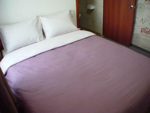 Hostal Guest House Ayuta