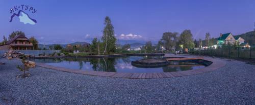 Holiday Park Ak-turu