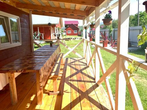 Hostal Guest House Naumkinyh