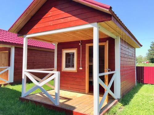 Hostal Guest House Naumkinyh