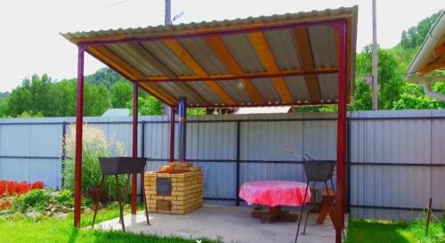 Hostal Guest House Naumkinyh