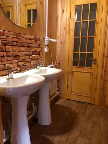 Hostal Guest House Naumkinyh