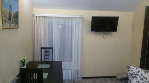 Hostal Guest House Volna