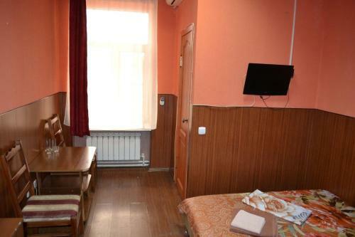 Hotel Rayon Vostochnyy