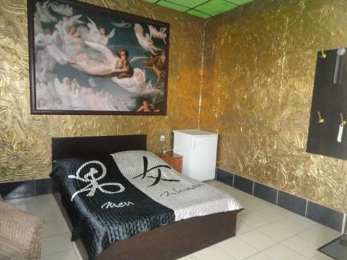 Hotel Arbat