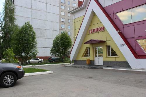 Gelion Hotel